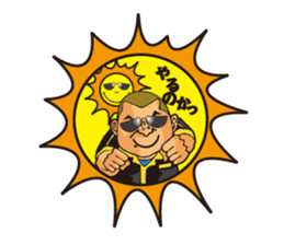 AUTO LOUNGE sticker #565409