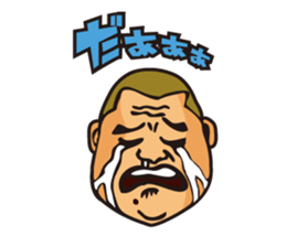 AUTO LOUNGE sticker #565420