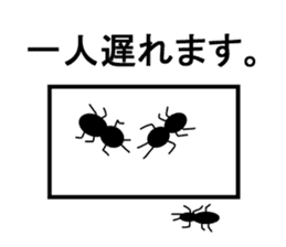 Pleasant insect stamp part2 sticker #565598