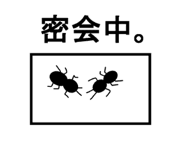 Pleasant insect stamp part2 sticker #565599
