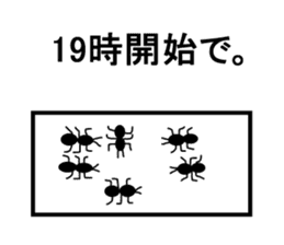 Pleasant insect stamp part2 sticker #565600