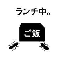 Pleasant insect stamp part2 sticker #565606