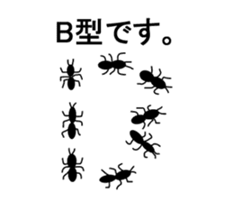 Pleasant insect stamp part2 sticker #565611