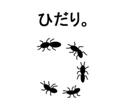 Pleasant insect stamp part2 sticker #565614