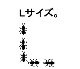 Pleasant insect stamp part2 sticker #565616