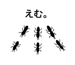 Pleasant insect stamp part2 sticker #565618