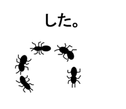 Pleasant insect stamp part2 sticker #565623