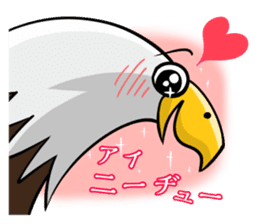 World Greetings (Love) J sticker #565634