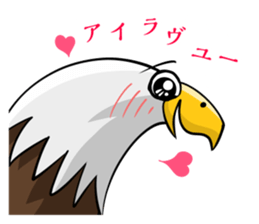 World Greetings (Love) J sticker #565635