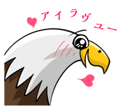 World Greetings (Love) J sticker #565635