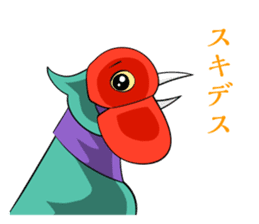 World Greetings (Love) J sticker #565637