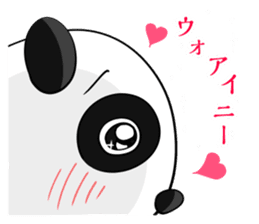 World Greetings (Love) J sticker #565638