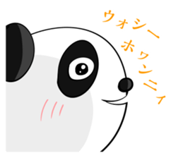 World Greetings (Love) J sticker #565639