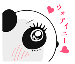 World Greetings (Love) J sticker #565640