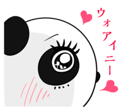 World Greetings (Love) J sticker #565640