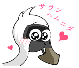 World Greetings (Love) J sticker #565642