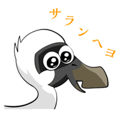 World Greetings (Love) J sticker #565643