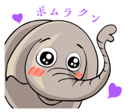 World Greetings (Love) J sticker #565646