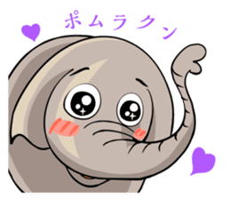 World Greetings (Love) J sticker #565646