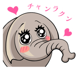 World Greetings (Love) J sticker #565647