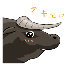 World Greetings (Love) J sticker #565649