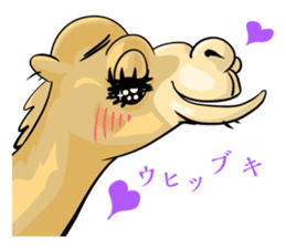 World Greetings (Love) J sticker #565652