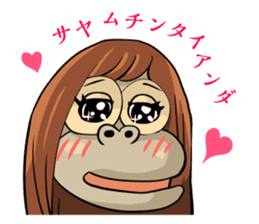 World Greetings (Love) J sticker #565659