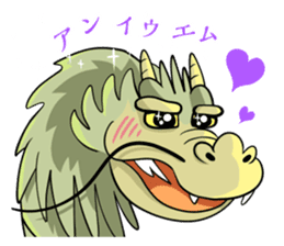 World Greetings (Love) J sticker #565662