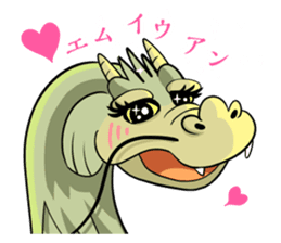 World Greetings (Love) J sticker #565663