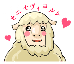 World Greetings (Love) J sticker #565664