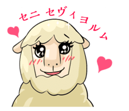 World Greetings (Love) J sticker #565665