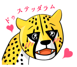 World Greetings (Love) J sticker #565666