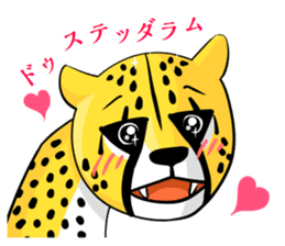 World Greetings (Love) J sticker #565666