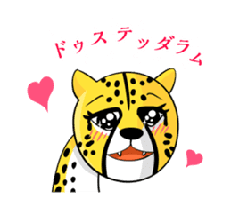 World Greetings (Love) J sticker #565667