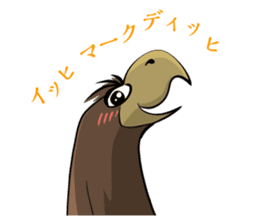 World Greetings (Love) J sticker #565669