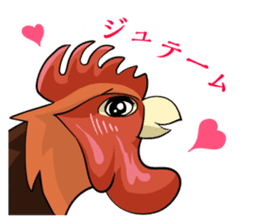 World Greetings (Love) J sticker #565671