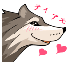 World Greetings (Love) J sticker #565672