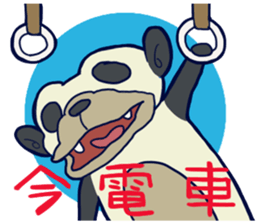 chinpanda sticker #565682