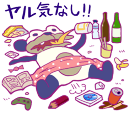 chinpanda sticker #565699