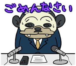 chinpanda sticker #565700