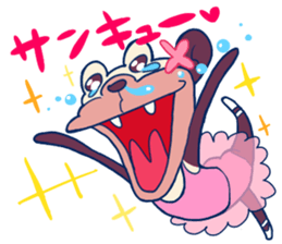 chinpanda sticker #565701