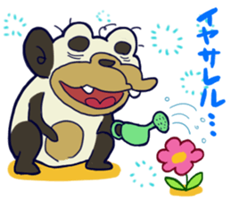 chinpanda sticker #565702