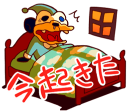 chinpanda sticker #565703