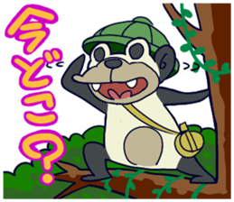 chinpanda sticker #565706