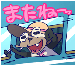 chinpanda sticker #565708