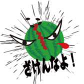 suikachan sticker #565717