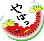 suikachan sticker #565726