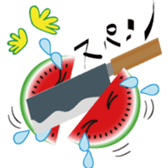 suikachan sticker #565732