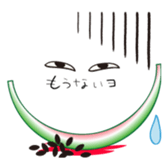 suikachan sticker #565747