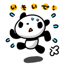 Panda Days sticker #565768